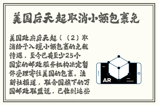 ysl口红水蜜桃色号7766